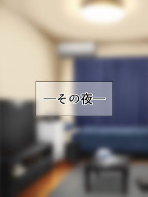 [なのはなジャム (ホウホケキヨ)] ミスコン優勝してる憧れの先輩のパパ活現場を押さえ、脅して中出ししまくって性奴隷にしてやった_011_qcku