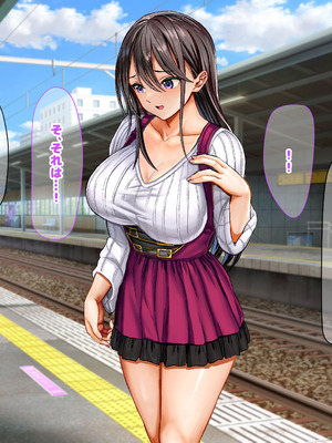 [なのはなジャム (ホウホケキヨ)] ミスコン優勝してる憧れの先輩のパパ活現場を押さえ、脅して中出ししまくって性奴隷にしてやった_126_trej