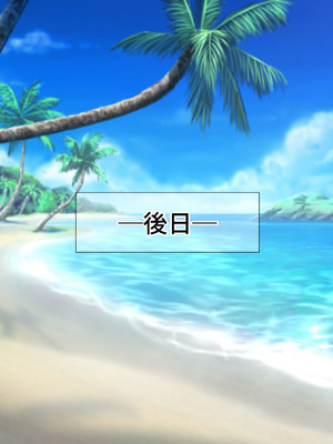 [なのはなジャム (ホウホケキヨ)] ミスコン優勝してる憧れの先輩のパパ活現場を押さえ、脅して中出ししまくって性奴隷にしてやった_175_vycr