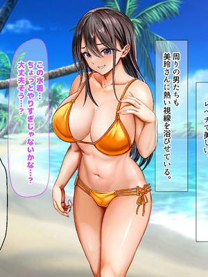 [なのはなジャム (ホウホケキヨ)] ミスコン優勝してる憧れの先輩のパパ活現場を押さえ、脅して中出ししまくって性奴隷にしてやった_177_oosc