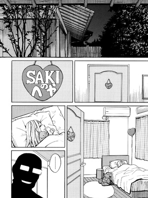 [ZUKI樹] 睡眠レイプ [無修正]_P004