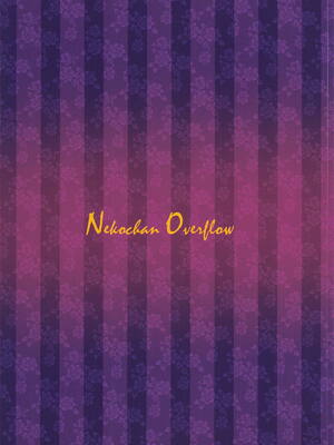 [Nekochan Overflow] この着せ替えラブドールは恋をする (その着せ替え人形は恋をする)_30_runw