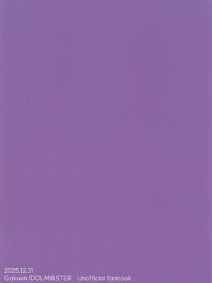 [じゃがバター] やっぱり負けちゃう麻央センパイ (学園アイドルマスター)_32_hihw