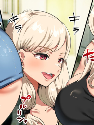 [山羊野メェ吉] ようこそ！まんまん村へ！〜夏の期間は気に入った女の子に中出しできる村〜_0014_nqip