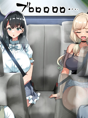 [山羊野メェ吉] ようこそ！まんまん村へ！〜夏の期間は気に入った女の子に中出しできる村〜_0036_mibu