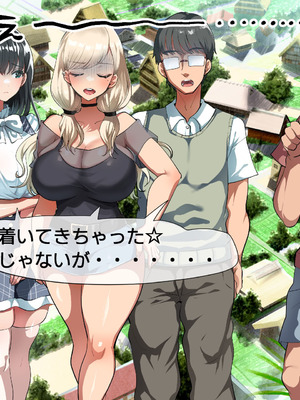 [山羊野メェ吉] ようこそ！まんまん村へ！〜夏の期間は気に入った女の子に中出しできる村〜_0066_etfh