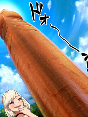 [山羊野メェ吉] ようこそ！まんまん村へ！〜夏の期間は気に入った女の子に中出しできる村〜_0069_gyvf