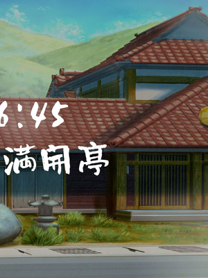 [山羊野メェ吉] ようこそ！まんまん村へ！〜夏の期間は気に入った女の子に中出しできる村〜_0113_riyp