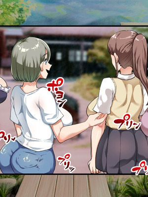 [山羊野メェ吉] ようこそ！まんまん村へ！〜夏の期間は気に入った女の子に中出しできる村〜_0123_aqtr