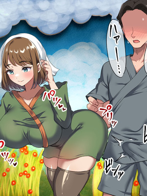 [山羊野メェ吉] ようこそ！まんまん村へ！〜夏の期間は気に入った女の子に中出しできる村〜_0132_ckgx