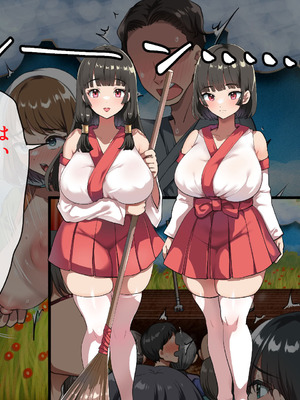 [山羊野メェ吉] ようこそ！まんまん村へ！〜夏の期間は気に入った女の子に中出しできる村〜_0170_btly