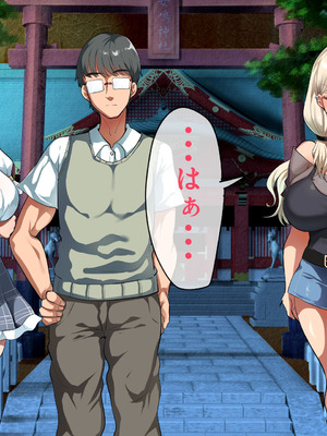 [山羊野メェ吉] ようこそ！まんまん村へ！〜夏の期間は気に入った女の子に中出しできる村〜_0212_sbhi