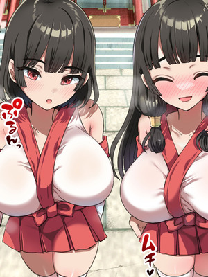 [山羊野メェ吉] ようこそ！まんまん村へ！〜夏の期間は気に入った女の子に中出しできる村〜_0313_gqns