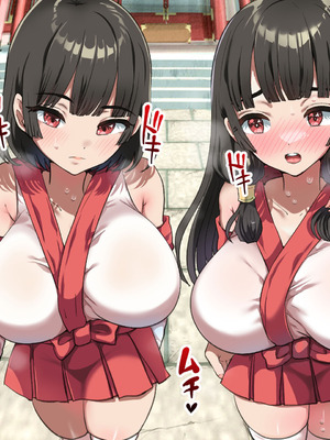 [山羊野メェ吉] ようこそ！まんまん村へ！〜夏の期間は気に入った女の子に中出しできる村〜_0324_ueig