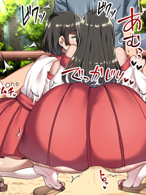 [山羊野メェ吉] ようこそ！まんまん村へ！〜夏の期間は気に入った女の子に中出しできる村〜_0337_swsy