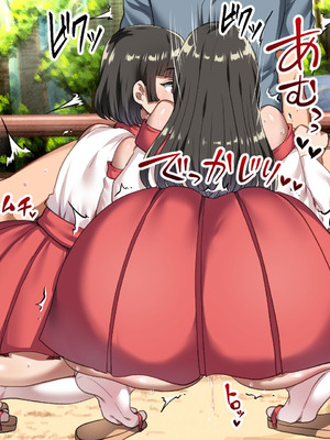 [山羊野メェ吉] ようこそ！まんまん村へ！〜夏の期間は気に入った女の子に中出しできる村〜_0338_asuv