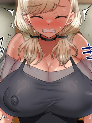 [山羊野メェ吉] ようこそ！まんまん村へ！〜夏の期間は気に入った女の子に中出しできる村〜_0504_nvqu