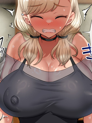 [山羊野メェ吉] ようこそ！まんまん村へ！〜夏の期間は気に入った女の子に中出しできる村〜_0505_kmte