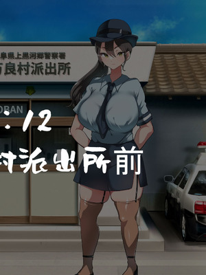 [山羊野メェ吉] ようこそ！まんまん村へ！〜夏の期間は気に入った女の子に中出しできる村〜_0627_hjpq