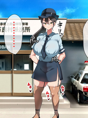 [山羊野メェ吉] ようこそ！まんまん村へ！〜夏の期間は気に入った女の子に中出しできる村〜_0634_nodq