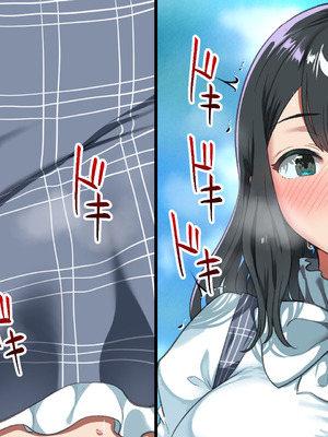 [山羊野メェ吉] ようこそ！まんまん村へ！〜夏の期間は気に入った女の子に中出しできる村〜_0827_biwx