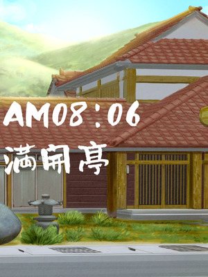 [山羊野メェ吉] ようこそ！まんまん村へ！〜夏の期間は気に入った女の子に中出しできる村〜_0910_ncyi