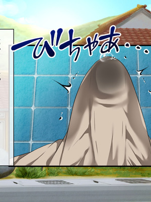 [山羊野メェ吉] ようこそ！まんまん村へ！〜夏の期間は気に入った女の子に中出しできる村〜_0912_tkhb