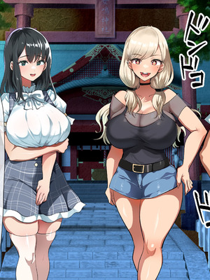 [山羊野メェ吉] ようこそ！まんまん村へ！〜夏の期間は気に入った女の子に中出しできる村〜_0924_pxuu