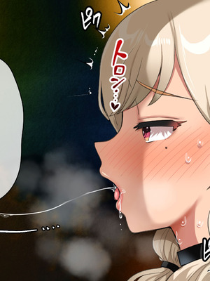 [山羊野メェ吉] ようこそ！まんまん村へ！〜夏の期間は気に入った女の子に中出しできる村〜_0963_hlfb