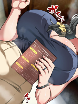 [山羊野メェ吉] ようこそ！まんまん村へ！〜夏の期間は気に入った女の子に中出しできる村〜_1081_cuku