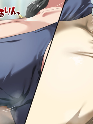 [山羊野メェ吉] ようこそ！まんまん村へ！〜夏の期間は気に入った女の子に中出しできる村〜_1082_lkgj