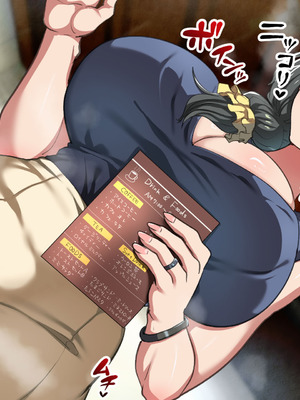 [山羊野メェ吉] ようこそ！まんまん村へ！〜夏の期間は気に入った女の子に中出しできる村〜_1090_tfho