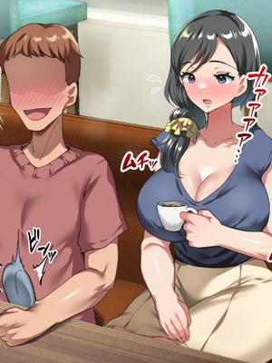 [山羊野メェ吉] ようこそ！まんまん村へ！〜夏の期間は気に入った女の子に中出しできる村〜_1095_anjn