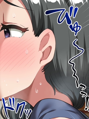 [山羊野メェ吉] ようこそ！まんまん村へ！〜夏の期間は気に入った女の子に中出しできる村〜_1164_rncq