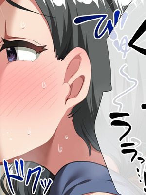 [山羊野メェ吉] ようこそ！まんまん村へ！〜夏の期間は気に入った女の子に中出しできる村〜_1165_hikg