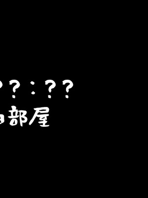 [山羊野メェ吉] ようこそ！まんまん村へ！〜夏の期間は気に入った女の子に中出しできる村〜_1273_urgj