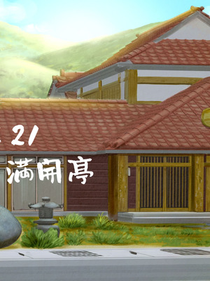 [山羊野メェ吉] ようこそ！まんまん村へ！〜夏の期間は気に入った女の子に中出しできる村〜_1333_gsyl