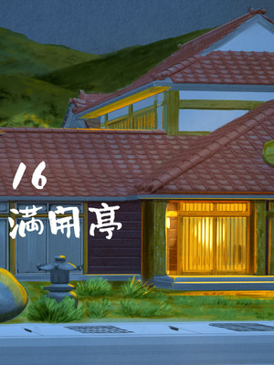 [山羊野メェ吉] ようこそ！まんまん村へ！〜夏の期間は気に入った女の子に中出しできる村〜_1460_oswp