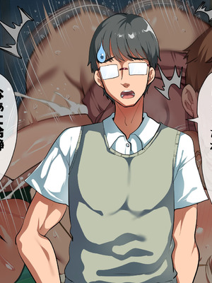 [山羊野メェ吉] ようこそ！まんまん村へ！〜夏の期間は気に入った女の子に中出しできる村〜_1510_omgt