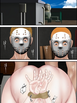 [えすけーぷ!] 女教師は俺の母親 1-4  [田文静个人机翻]_035