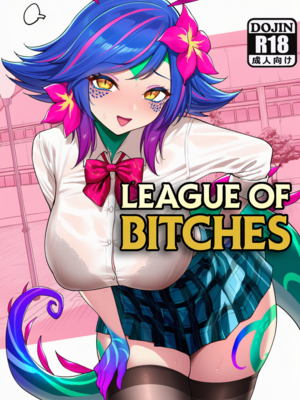 [Pixiv] 狗飯D (65800736) [AI Generated]_011_137374780_p0