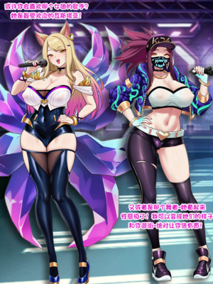 [Pixiv] 狗飯D (65800736) [AI Generated]_015_137374780_p4