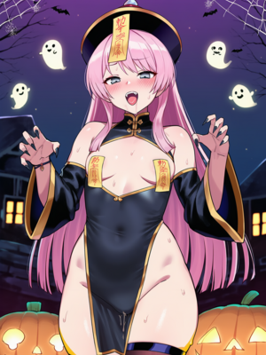 [Pixiv] 狗飯D (65800736) [AI Generated]_070_136905902_p10