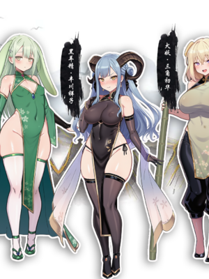 [Pixiv] 狗飯D (65800736) [AI Generated]_081_135175762_p1