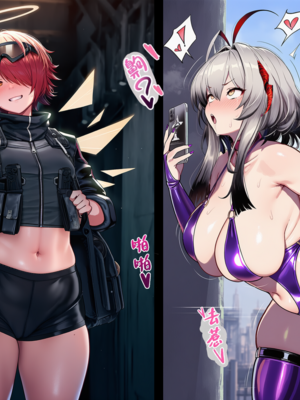 [Pixiv] 狗飯D (65800736) [AI Generated]_147_135807927_p6