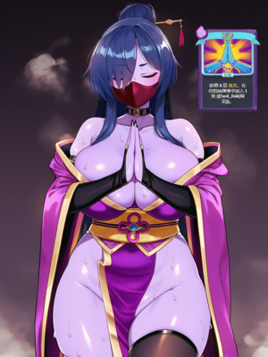 [Pixiv] 狗飯D (65800736) [AI Generated]_156_135339139_p0