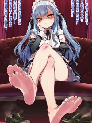 [Pixiv] 狗飯D (65800736) [AI Generated]_263_133610662_p2