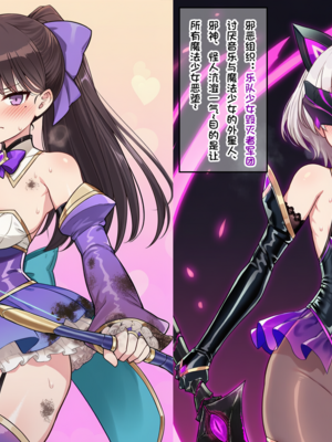 [Pixiv] 狗飯D (65800736) [AI Generated]_391_132569529_p1