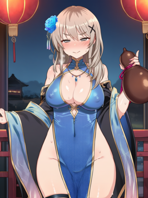 [Pixiv] 狗飯D (65800736) [AI Generated]_467_132298839_p13