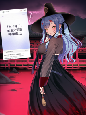 [Pixiv] 狗飯D (65800736) [AI Generated]_483_132182217_p0